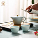 Changnan (changnan) kung fu tea set high-end gift teapot teacup home office teapot with tea tray