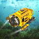 El submarino controlado remoto con cámara puede sumergirse en el submarino para tomar fotos y videos. Submarino juega en el agua y alimenta a los peces. 1 cm. Shuidonglebao Crocodile 25271. Configuración estándar oficial.