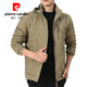 Pier Cardin Chaqueta para hombres Autumn Casual Jacket Men's Spring Men's Clothing 2025 New Men's Autumn Top 9898 [Gray] Tapo extraíble - No hay precio adicional más Velvet XL 180 Especificaciones (150Jin [Jin equivale a aproximadamente 0.5 kg])