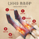 Lizi Knee Hot Compress Physiotherapy Instrument Moxibustion Velvet Leg Hot Compress Long Boots Old Cold Leg Electric Heating Knee Pads