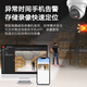 Hikvision Hikvision Surveillance Camera 4 миллион Starlight Night Vision Indoor и Outdoor High Definition Запись сетевой кабель с питанием мобильного телефона.