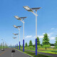 Xinguangda Solar Street Lights Outdoor Street Light Pole Complete Set New Rural Telephone Pole High Power Solar Lighting 6 Meters Solar 4 Meters 100 Watt Complete Set