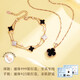 Huaying (HUAYING) light luxury sterling silver four-leaf clover necklace girls bracelet high-end jewelry anniversary birthday gift girlfriend wife elegant black necklace + bracelet four-leaf clover set