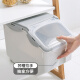 Jingdong-made rice bucket household moisture-proof and insect-proof rice tank rice box flour bucket roller design (can accommodate 20 Jin [Jin equals 0.5 kg] rice)