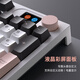 Three Morning Wolf LT104 Tuzhen Mechanical Keyboard Wireless Bluetooth Three-Mode Customized E-sports Game Office Office Men's and Women's Keys and Mouse Set Color Screen RGB Cool Light CS/CF Wired Color Screen Version - Xiachu RGB [full key axis seat hot-swap] Sea and Air Axis Pro