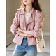Demana [ausgewählte Wildlederluftschicht] Spring- und Herbst -fähige Kragen- und Handwerks -Schulterschlaufe kleine Frauenjacke