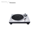 Technics SL-1500C direct-drive vinyl record player, vinyl record player, retro gramophone, built-in phono stage and included cartridge, high-quality HIFI series, SL-1500C silver