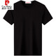 Pierre Cardin Mulberry Silk T-shirt à manches courtes Col à manche masculin Été d'âge moyen et jeunes T-shirt en soie de couleur solide
