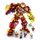 2024 Nouveau modèle compatible avec Leyi Ly76026 Hero Iron Mecha Hulk Destroyer Assembly Blocs Tank9207 Héro Hero Lord 2783 52 * 42 * 7,5 cm