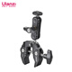 Ulanzi excellent basket R094 vigorous clamp pea pod photography accessories crab claw clamp fill light bracket metal magic arm live photography accessories SLR camera monitor bracket