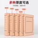 Yuzijian A4 Neue Version des Dokumentdateibox importiert Holz