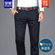 Romon ROMON brand high-end men's casual pants spring and autumn loose men's pants middle-aged business casual pants summer thin ice silk straight pants new product 6223 black and blue [spring and autumn style] 31