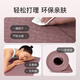 Keep yoga mat fitness mat TPE anti-slip thickened widened length 183*80cm beginner men and women mat 9mm