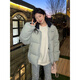Yanlifen (yanlifen) down jacket women's short 2025 winter new thickened small down jacket women's cotton coat gray blue S 85-105Jin Jin equals 0.5 kg