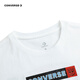Converse【变形金刚联名】匡威儿童装秋季打底衫男童长袖T恤CNVB-LS-G689 纯白色 160 /76 【建议身高152-158cm】