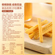 Ensalada de liangpin ensalada y papas fritas bocadillos hinchados y bocadillos 140 g