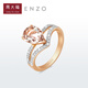 Chow Tai Fook ENZO Classic Colorful 18K Gold Morganite Diamond Ring for Women EZV736 Birthday Gift No. 13