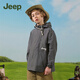 Jeep children's clothing children's sun protection clothing lightweight skin clothing 2025 summer new style breathable ice silk sun protection clothing for boys and girls gray 170 cm recommended height 165-175