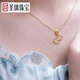 Mr. Shengli Zhou 18K Gold Little Leaping Rabbit Necklace for Women Gold Sterling Silver Zodiac Year Rabbit Hollow Clavicle Chain Zodiac Gift Mr. Zhou Little Leaping Rabbit Necklace
