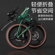 FOREVER (FOREVER) bicycle foldable children's 6 12 15-year-old middle-aged and older girl's bicycle lightweight variable speed mountain bike 20 22 inches integrated wheel + double shock absorption + seven-level transmission 22 inches green