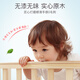 Angi Baby Crib Jode