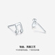 ZLF (ZLF) PT950 platinum earrings for women, asymmetric earrings, note personalized earrings 1.24g