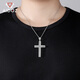 Aido Diamond Platinum Cross Pendant Men's pt950 Fashion Platinum Pendant Weight 9.5-9.7 Grams + Delivery Black Leather Cord
