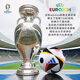 Adidas European Cup Football 2024 Olympische Spiele Nr. 5 Erwachsene Kinder und Jugendliche Nr. 4 Weltmeisterschaft Klassiker S12241 Wettbewerbstraining Ball
