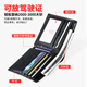 Woodpecker New Men's Wallet Genuine Leather Wallet High-end Men's Short Wallet Ticket Folding Valentine's Day Gift to Boyfriend and Husband Black