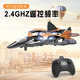 Schino Large Remote Control Fighter EPP Foam Quadcopter Height-fixing Anti-Fall Stunt Drone for Children Medium Watch + Remote Control Fighter Blue One Lithium Battery