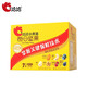 Qia Qia Xiaohuang Sac noix quotidien 175g / boîte (25g * 7 sacs) Noix mélangée Nouts Nuts en bonne santé Snacks pour enfants Small Sac Jaune Nouts 175g [Pack de 7 jours]