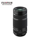 FUJIFILM mirrorless zoom lens is suitable for XT20/XT30II\XT3/XT4/XT5/XT50/XS10/XS20/XH2S/XH2/X-M5/XE4/XE5/XT30 third generation XF70-300mm F4-5.6 official standard