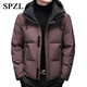 Lexc Light Luxury Brand Down Jacket Winter Short Youth Youth Vêtements chauds Nouveaux hommes décontractés et confortables Blue 9902 M 170 / (suggéré 100-120jin [Jin est égal à 0,5 kg]))