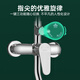 惠达（HUIDA） 淋浴花洒套装精铜可升降空气能增压大顶喷花洒龙头淋浴器套装 5010/5510经典花洒--无托盘