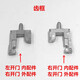Türschlosszubehör alte Style Press Türschloss Zubehör Universal Zahnrad-Zahnrahmen Anti-Locking Hooplylb Silber 9928 Handschnalle/