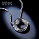 Shengshi Qiyuan platinum pendant men's pt950 platinum necklace men's set chain platinum necklace men's black gold Möbius ring pendant black gold Möbius ring pendant 29-30 grams