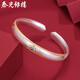 Taiguang Silver House Silver Bracelet 9999 foot silver bracelet enamel drawing Jinbaoxianghua new Chinese style silver bracelet to give girlfriend gift Baoxianghua golden green bracelet about 33g