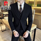 Pierre Cardin (Pierre Cardin) double-breasted suit men's suit business professional formal wear groom wedding dress men's high-end casual suit suit XZ338 black double-breasted single-piece suit 2XL (140-155Jin Jin equals 0.5 kg)