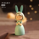 小妮秋梦境兔桌面装饰摆件新年小礼品儿童情人节礼物送男孩女生闺蜜生日 摆件蓝色小号