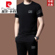 Pierre Cardin Camiseta de manga corta de manga corta de verano Summer Tendencia de mulberry de mulberry Silk de mediana edad.