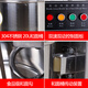 
Lingmu Chef machine fully automatic commercial noodle kneading machine Large kitchen multi-function dough kneading machine Large capacity fresh milk machine Mixer Mixer Flour noodle stirrer 20L [4-8kg of dough]