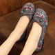 Jingrui Spring and Summer Old Beijing Cloth Shoes Women's Single Shoes Mom's Shoes Ethnic Style Embroidered Shoes One-Piece Polyurethane Bottom Non-Slip Gray 2-11 38