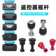 DJI Innovation DJI Mini3/4Pro/Air3/2S/Yu 2/3 Rocker RC2/RCN2 Fernbedienungssteuerung Daumen Joystick-Zubehör RC-N1/RC-N2 Universal Rocker Normale Wählen