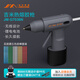 Jimmy Home Stove Hot à fondre Glue Gun Wireless Battery Life jusqu'à 80 minutes, dont 8 tiges de colle à fond chaud JM-G7036N