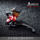Aideli direct push pump PX1 car modified N1S/NQI/U+B/Cheliwu AK brake pump red right 19 pressure