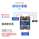 XMSJ Meigel single-phase solid-state relay SSRJGX1MGR1D48254060DA DC controlled AC D4840(40A)