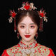 Lingchuan Xiuhe bridal headdress Chinese style wedding simple and elegant Xiuhe step shaking tassel wedding hair accessories ancient costume phoenix crown girl 18365 full set + bracelet ear hook style