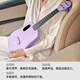 
Take a fire guitar LAVA U 2 Ukulele children's beginner portable electric box entry-level male and female small guitar 23-inch flash purple-space piano case FreeBoost