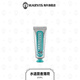 MARVIS玛尔仕牙膏便携装25ml 意大利玛尔斯茴香薄荷牙膏去牙渍 清新口气