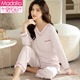 Modal Imitation Seidenpyjamas für Frauen im Frühling und Herbst Langarmdünner High-End-neuer Stil Einfacher Nachahmungsseide Seiden Frauen große Heimbekleidungsee Lake Blue Women-9901 m